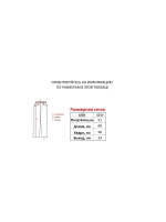 Шорты от Savitar MFG South pole True religion Jnco