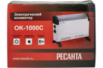 Напольный конвектор Ресанта ОК-1000С 67/4/6