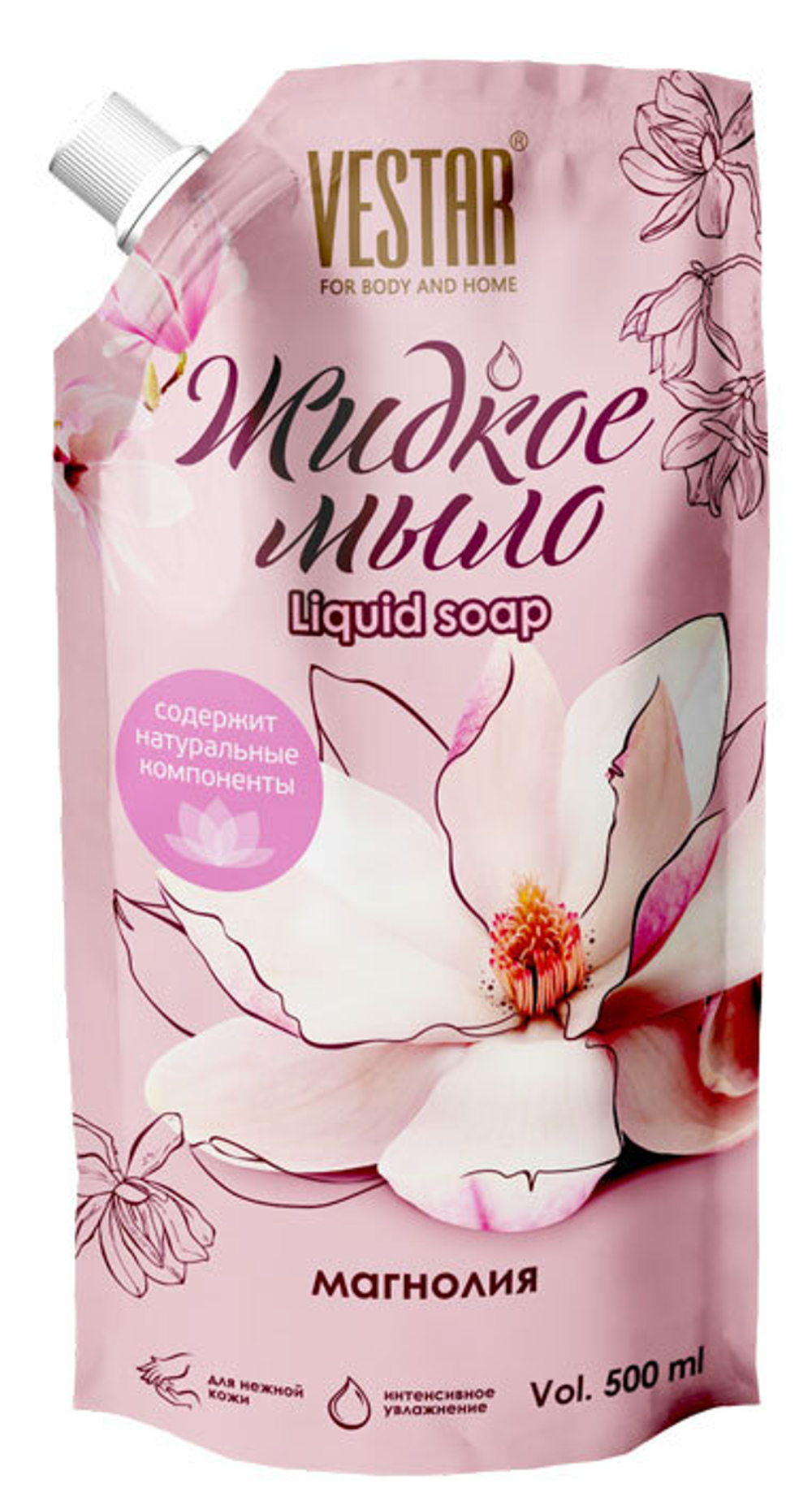 Мыло жидкое Vestar Магнолия 0,5л.