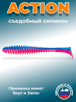 Силиконовая приманка ACTION 4,0"(6шт) 100мм, цвет 114