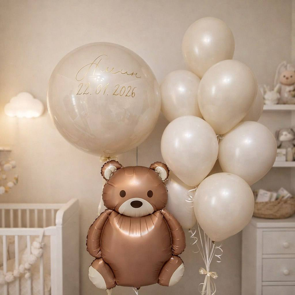 Мишенька, набор шаров