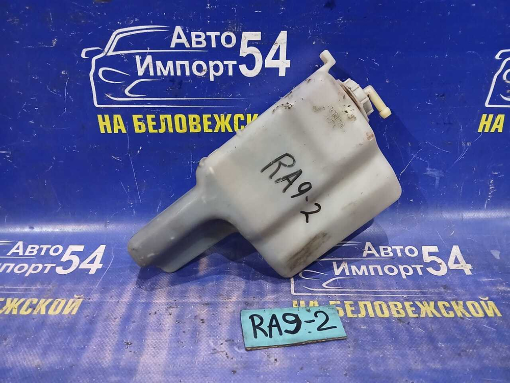 Бачок расширительный Honda ODYSSEY 2002