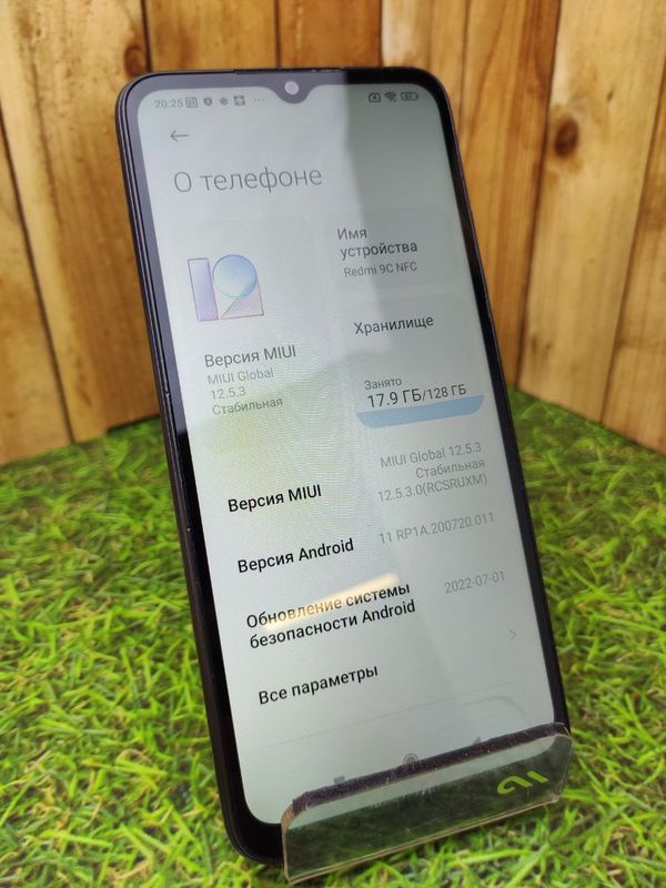 Смартфон Xiaomi Redmi 9C 4\128 ГБ серый (Витринный)