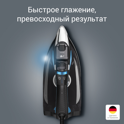 Утюг Rowenta Focus Excel DW5310D1