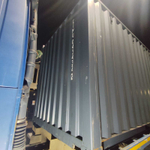 Контейнер 20 футов № CIMU0434322