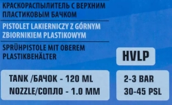 Краскораспылитель с верхним пластиковым бачком (бачок 120мл, сопло 1.0мм) Partner PA-H-2000-2V