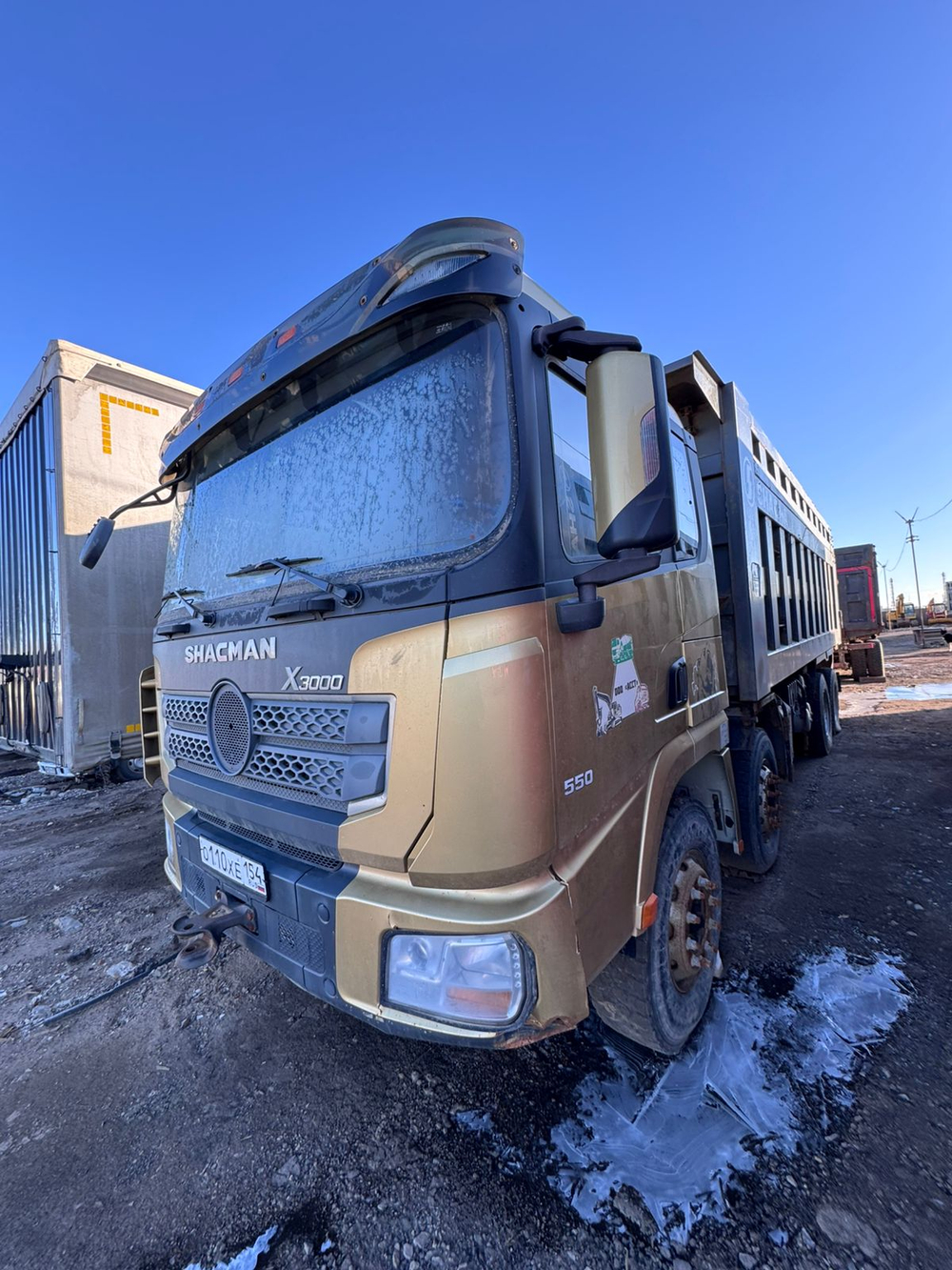 Shacman (Shaanxi) SX* 8x4 Самосвал SX331863366 (Дизельный, 12,5 л, 544 л.с., МТ)