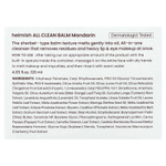 Heimish, All Clean Balm, мандарин, 120 мл (4,05 жидк. унц.)