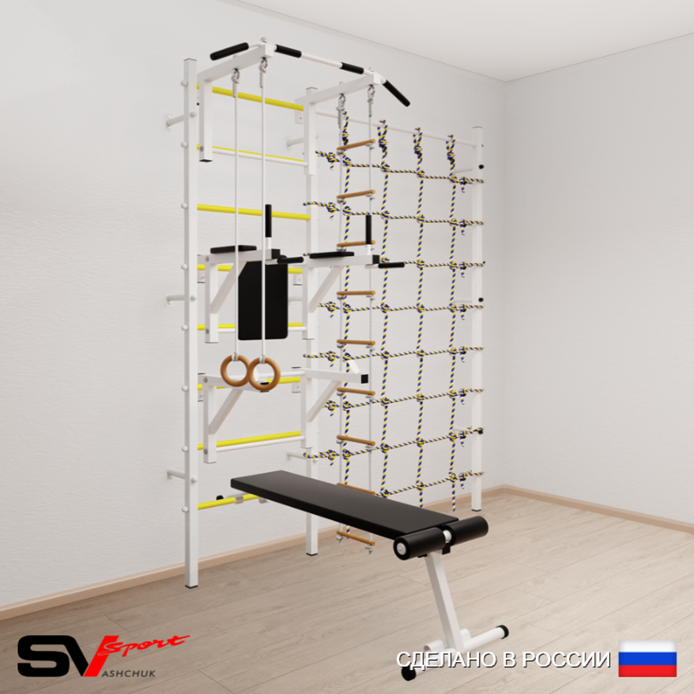 Шведская стенка Sv Sport 5980 (Турник стандарт/Брусья/Стойка/Скамья/Кольца/Лестница/Канатный лаз)