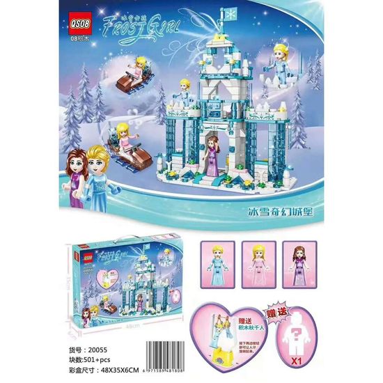 Конструктор Холодное сердце Ледяной замок Эльзы,QS08 501 деталь