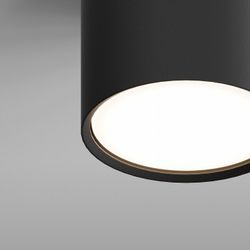 Накладной светильник Hesby Lighting Mysen HSBL_0207