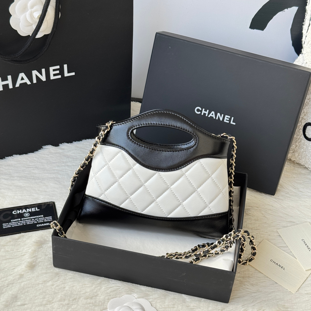 Chanel 31 Nano Shopping Bag 20 cm
