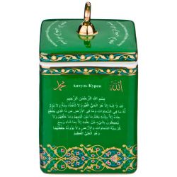 БАНКА С КРЫШКОЙ LEFARD "СУРА АЯТУЛЬ-КУРСИ" 11,5/14*8 СМ 500 МЛ (КОР=36ШТ.)