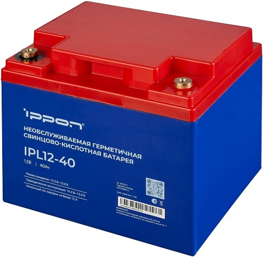 Батарея  Ippon 1873317
