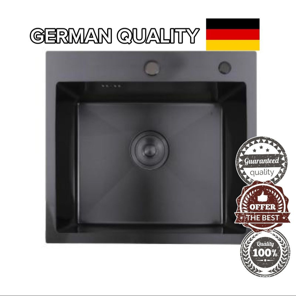 Мойка НЕРЖ 50х50 (ГРАФИТ) с дозатором HANSEN (1шт)