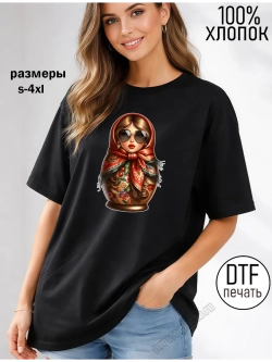 Футболка черная с матрешкой в платке 2026