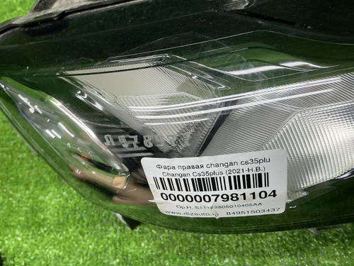 Фара правая Changan CS35PLUS (2021-н.в.) LED