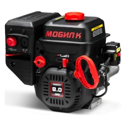 Мобил К С70 Премиум снегоуборщик 10 л.с. ковш 70 см, выброс 12 м, 5 вперед/2 назад MBK0024733