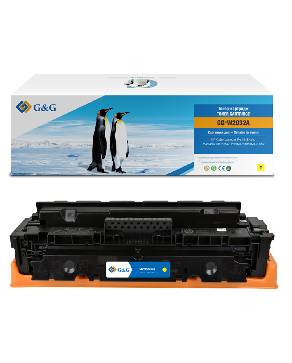 Cartridge G&G 415A для HP CLJ M454/M479, с чипом (2100стр.), желтый (аналог W2032A)