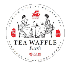 59267 Чай прессованный черный Пуэр Шу "Цзинлун, Бельгийская Вафля" мини бин, 200 гр