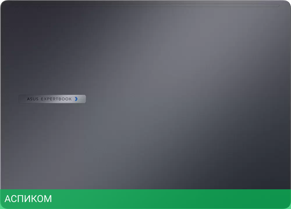 Ноутбук ASUS ExpertBook B3 B3405CCA-LY0392