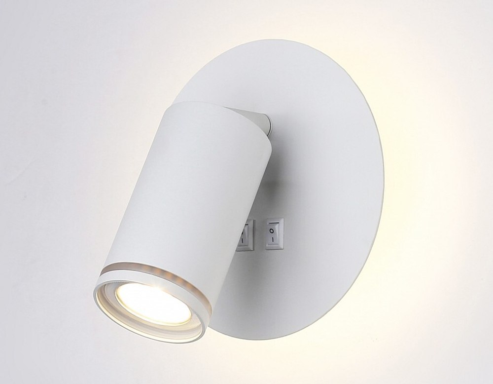 Бра Ambrella Light FW FW2462