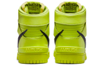 Кроссовки Ambush X Nike Dunk "Flash Lime"