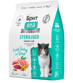 Brit Care Sterilised Индейка с Уткой 1кг. развес