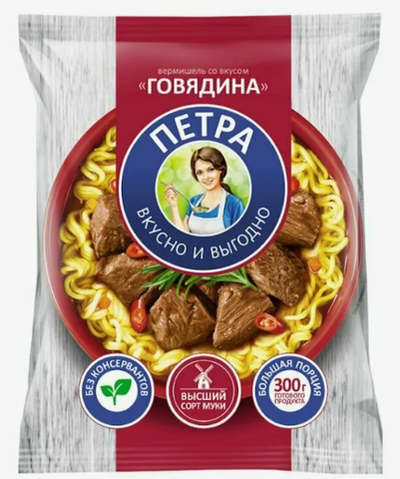 Вермишель быстрого приготовления Петра со вкусом говядины 50г