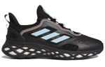 Кроссовки Adidas Web Boost