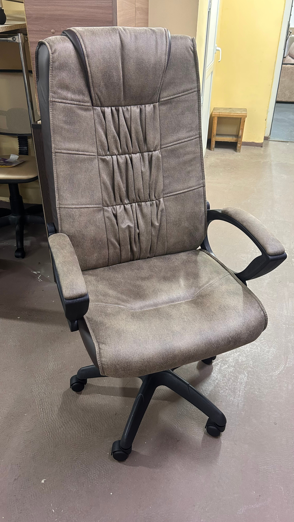 Кресло компьютерное Фортуна 5.3