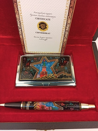 Набор "Кремль. Звезда" с визитницей и ручка c роспись. Палех