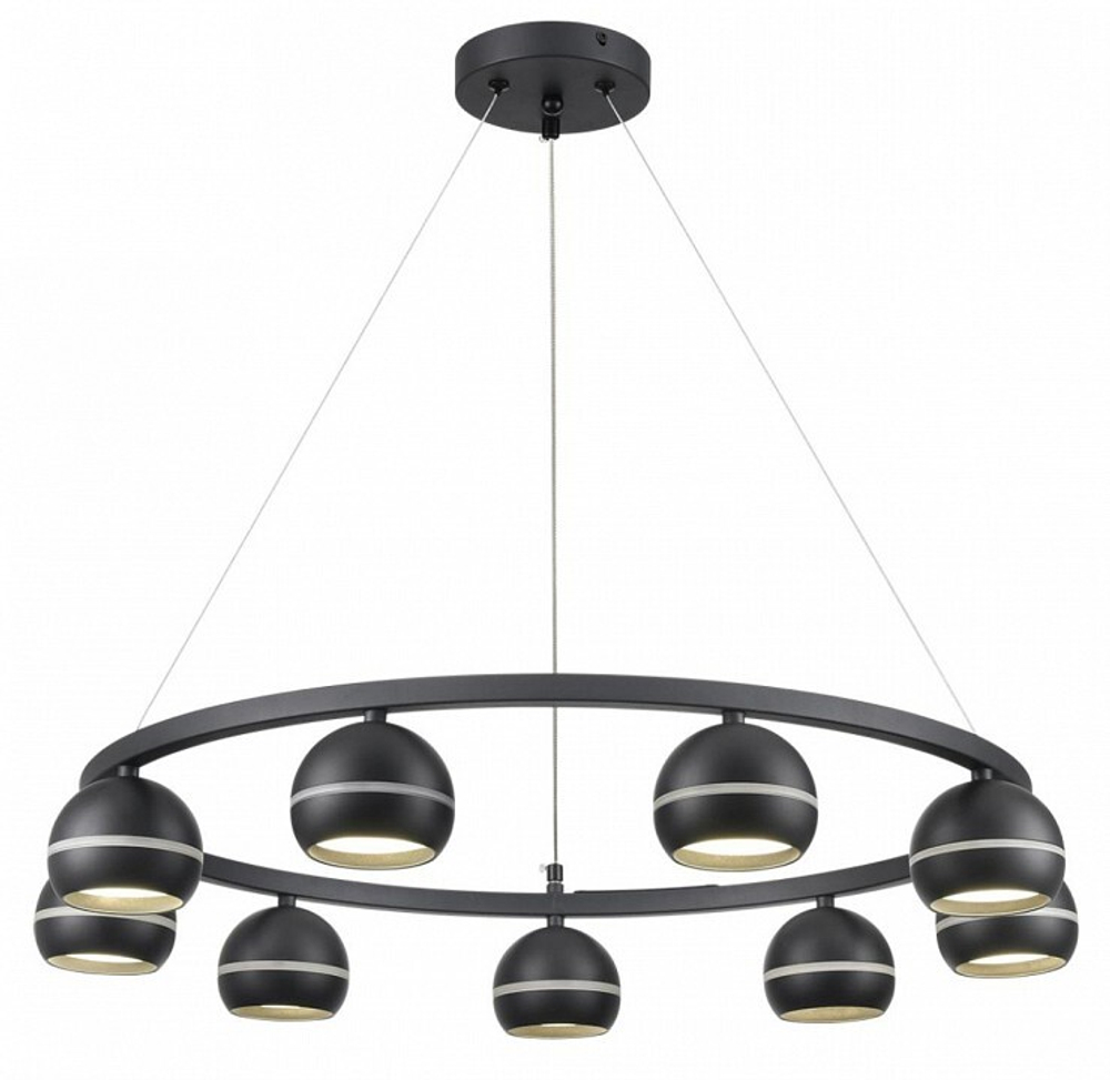Подвесная люстра Lumion Luazana 8242/9