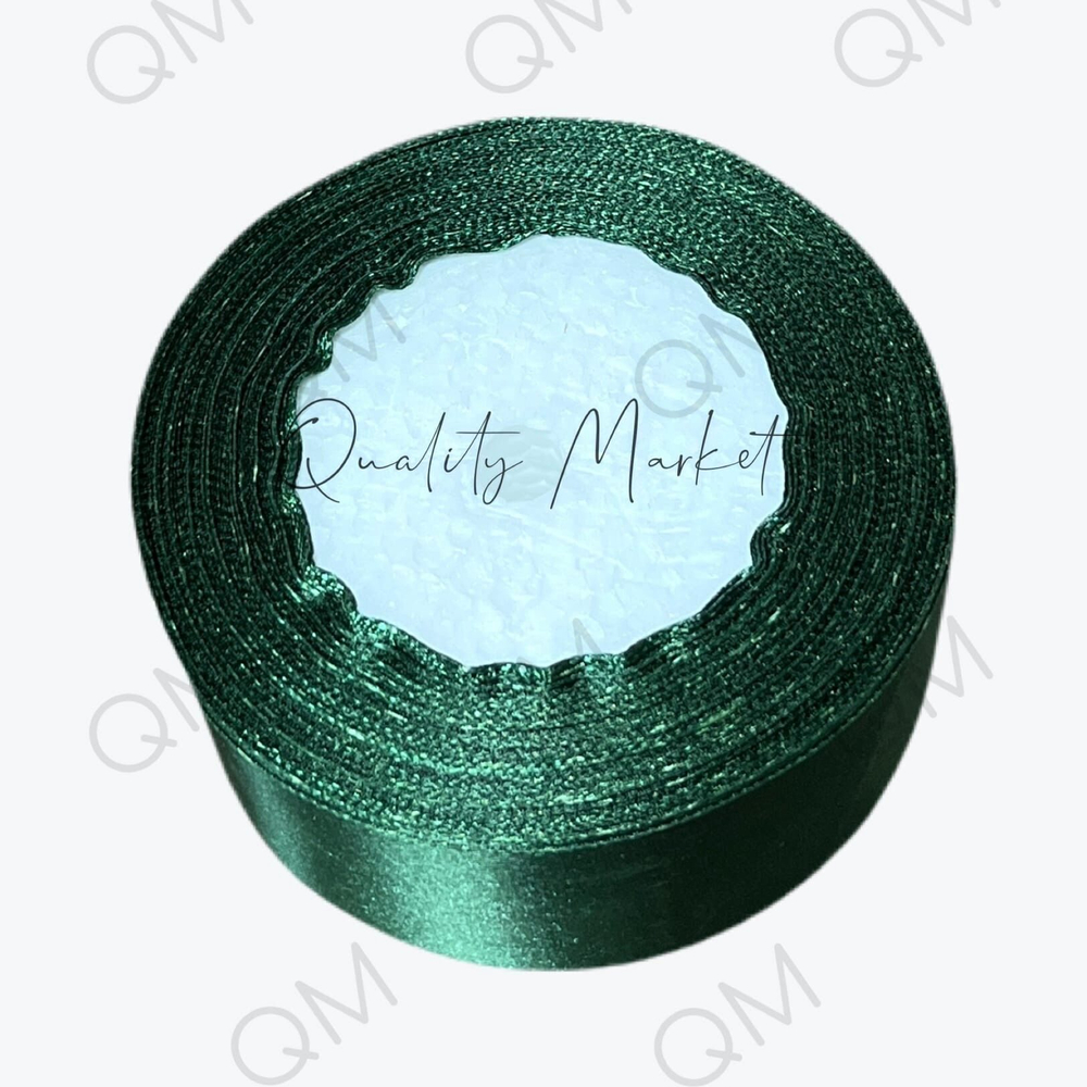 Лента атласная 4 см 25 ярдов (тёмно-зеленая) №049