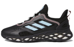Кроссовки Adidas Web Boost