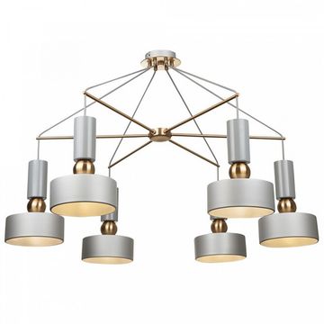 Подвесной светильник MOD030PL-06GR серый Void Maytoni