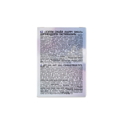 Nlka Happy Smile Пастилки Хэппи Смайл витаминизированные, 60шт (вкус апельсина)