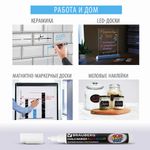 Маркер меловой "POP-ART" РОЗОВЫЙ, 3,5 мм, сухостираемый, для гладких поверхностей, BRAUBERG, 151522