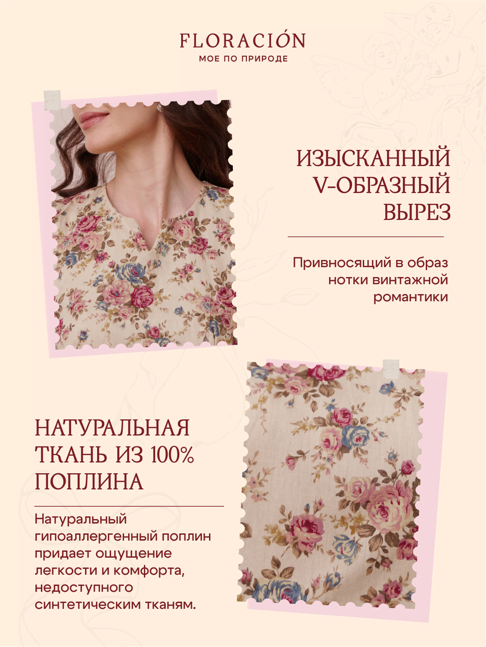 Платье с коротким рукавом