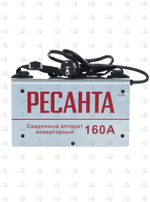 Сварочный аппарат инверторный Ресанта САИ-160 (ММА, 160 А, ПВ - 70%)