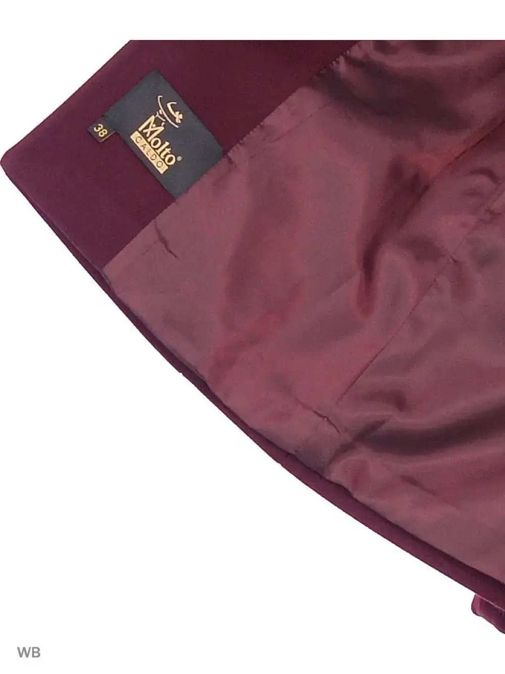 Полупальто