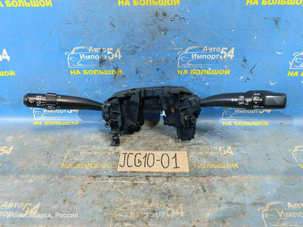 Переключатель подрулевой TOYOTA BREVIS 2002
