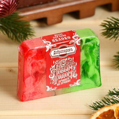 Мыло для бани и сауны с ароматом яблока «С Новым годом» - 80 гр.