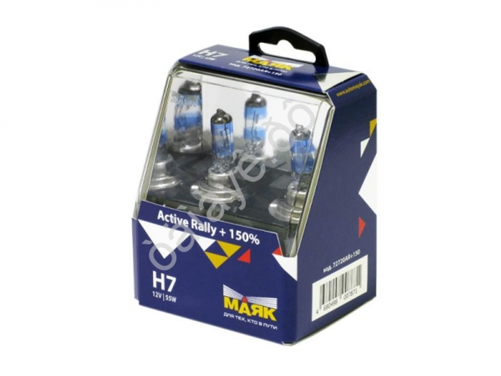 Автолампа H7 12V 55W (PX26d) Маяк +130% Active Cristal 72720АС+130 (к-т)