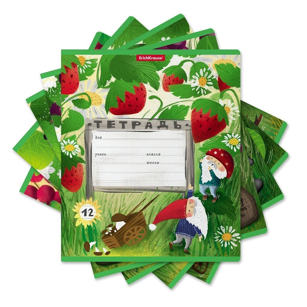Тетрадь 12л., линия, Erich Krause, скрепка, блок офсет, мелован. картон "Гномики"