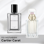 По мотивам Cartier Carat