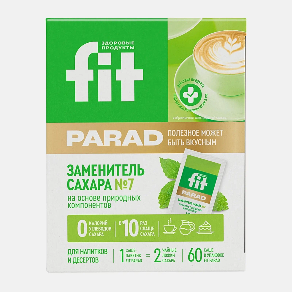Заменитель сахара Fitparad 60шт