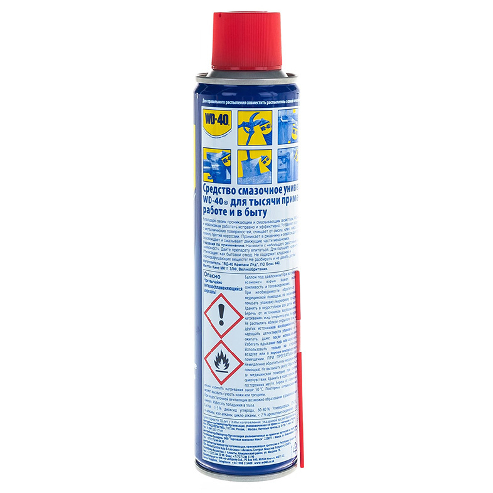 WD-40 (WD00016) Проникающая смазка 300 мл