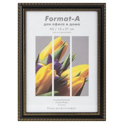 Фоторамка FA Кружево 15х21 пластиковая со стеклом чёрный | FA фототовары