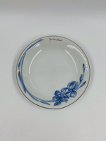 Тарелка 15,7см Yves Saint Laurent by Yamaka